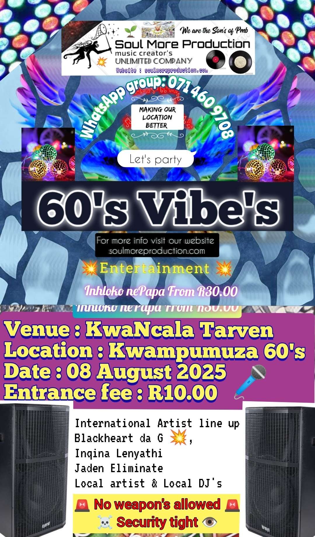 60's Vibe